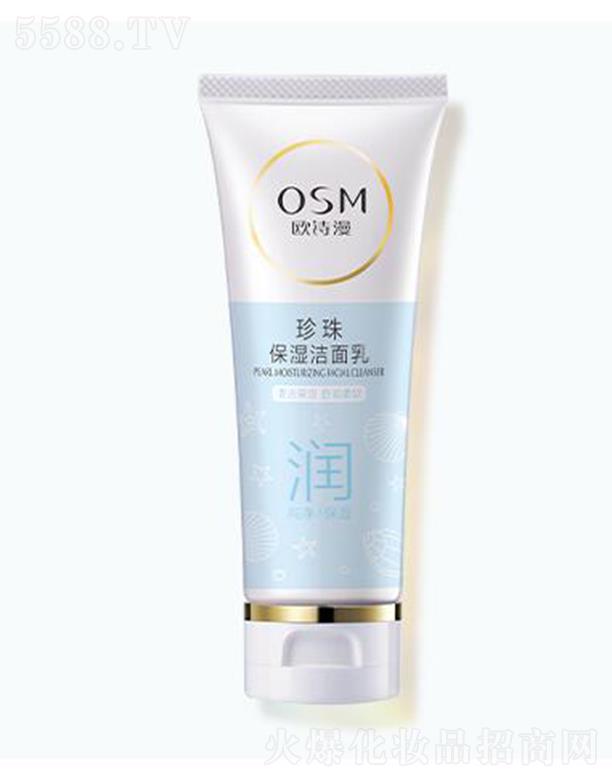 㽭WԊF(tun)޹˾WԊ鱣 100mlpᰴĦМȥĘmȻˬ