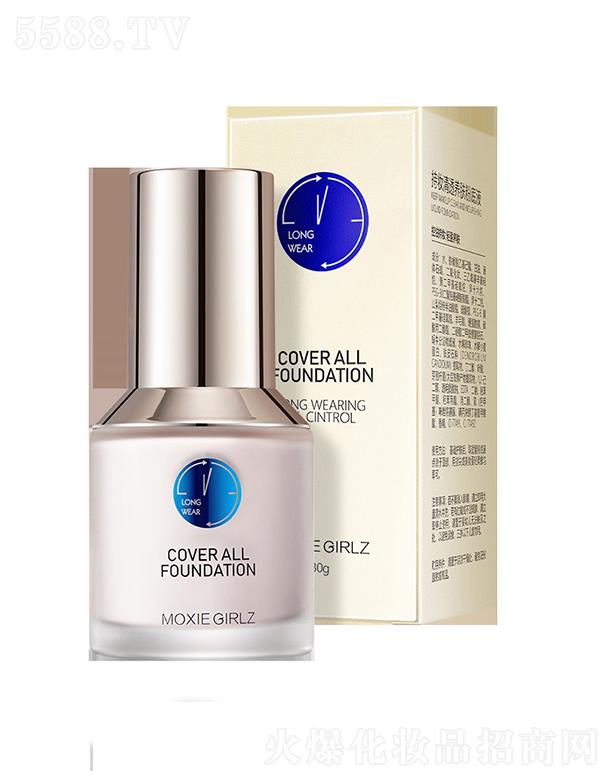 VКW廯yƷ޹˾С{ܷ۵Һ֊y͸B(yng)w۵Һ p覱Óy