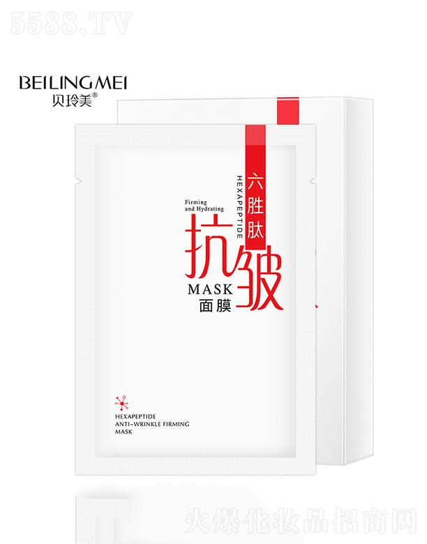 VКW廯yƷ޹˾ؐտsĤ aˮB(yng)