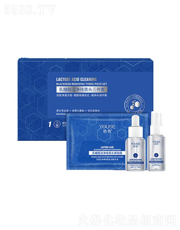 V|ΉyƷ޹˾ɫT^(q)o׺ ȥ^ǌ(do)Һ۴տs坍˺ʽN