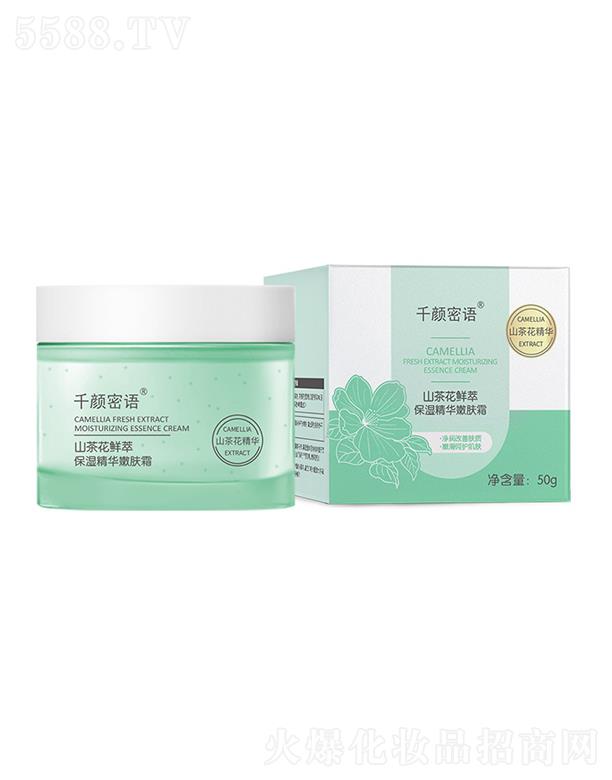 V|Ή(mng)yƷ޹˾ǧZɽ軨˪  ߱a(b)ˮwˬ˪