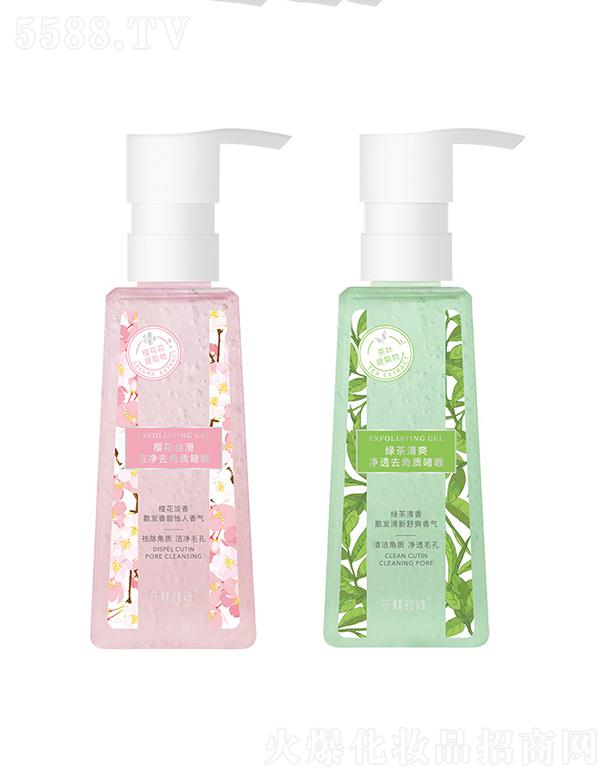 V|Ή(mng)yƷ޹˾ǧZ(y)ȥ|(zh)Ę坍GȥƤa(b)ˮ