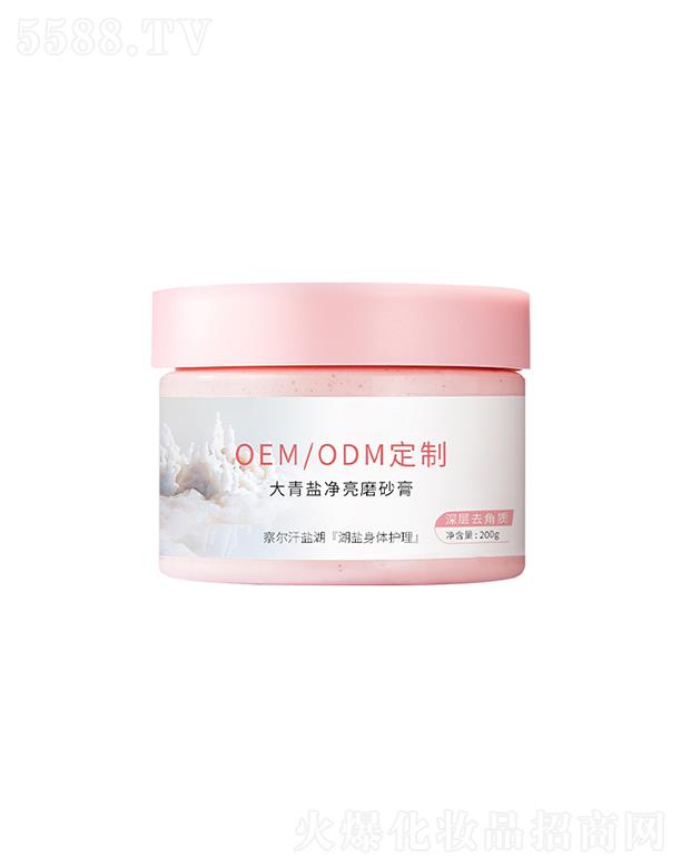 VRyƷ޹˾Rwĥɰ   젖}   ȥ|(zh)坍Ħ