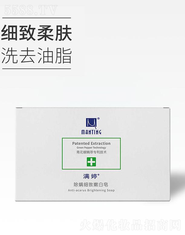 |ƽﻯW޹˾Mó۰ 108gˬw