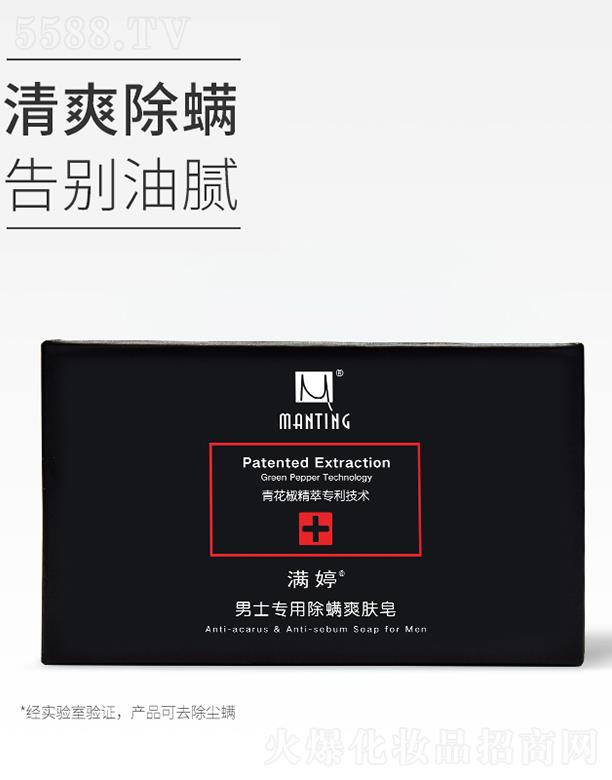 |ƽﻯW޹˾Mʿóˬw wʿ挣