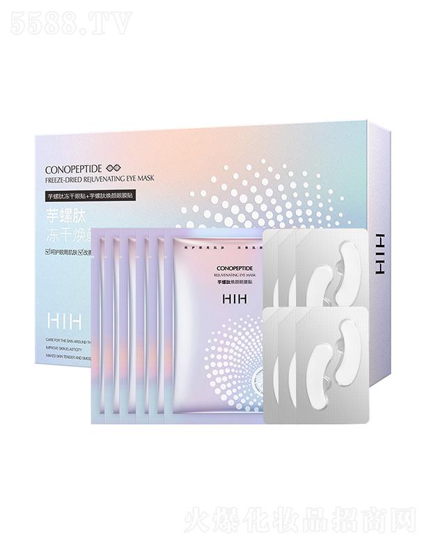 V|ԣƼ޹˾HIHăɟĤN   6   a(b)ˮ̝   Ȧ(x)y