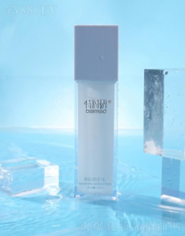 yƷ޹˾ؕr(sh)⼡o(h) 50mlˬ᝙(rn)o(h)Ａw