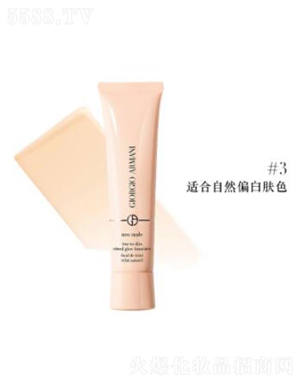 WR(Ї(gu))޹˾¼۵#3 mȻwɫ ӳ͸|(zh)a(b)ˮ̝(rn)