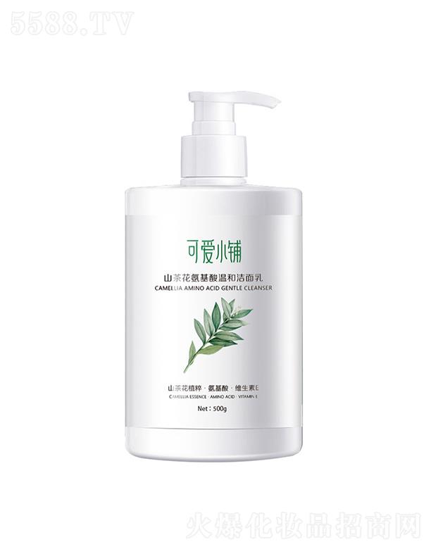 V|yƷ޹˾ɐ(i)С䁰ϴ  500gͥb   غ坍o