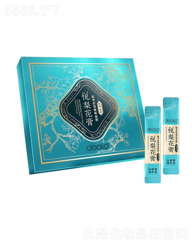 V|yƷ޹˾fW滨aˮ˯Ĥ    ҹ؈o   ͿĨϴ