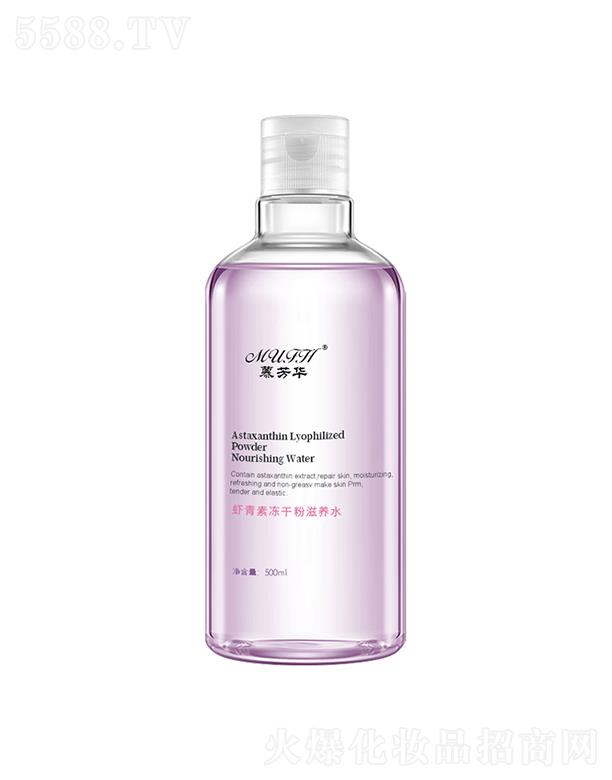 �V�݋�������Ƽ����޹�˾��Ľ���A�{�~�ă��ɷ�   ���oˮ������   �aˮ����