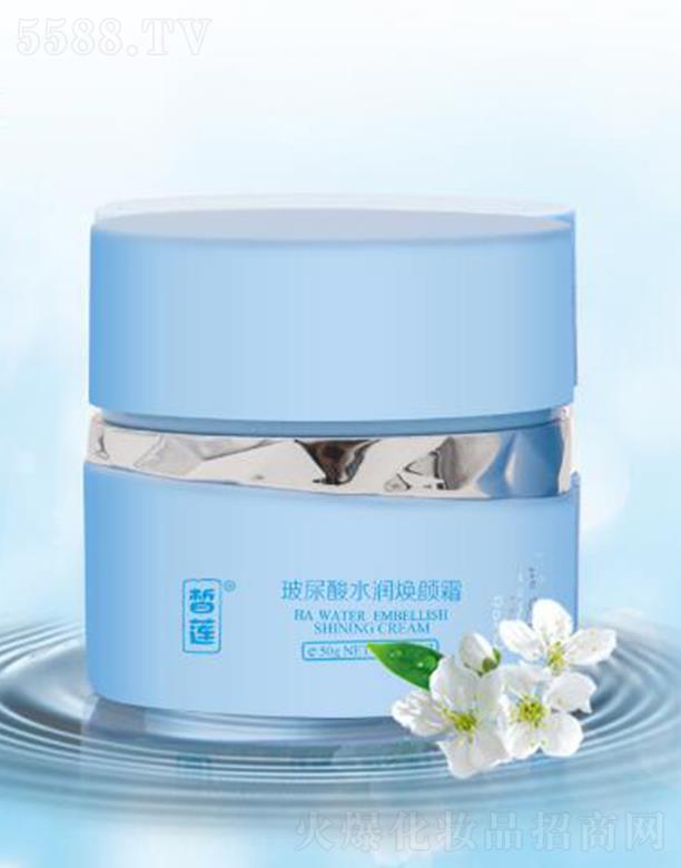 uyƷ޹˾ɏˮ(rn)˪ 50gƤwL(zhng)Ч