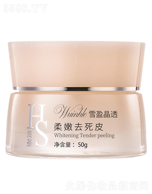 V˲ɻyƷSʥĥɰ   坍  ᝙wȥ|(zh)  ȥƤ