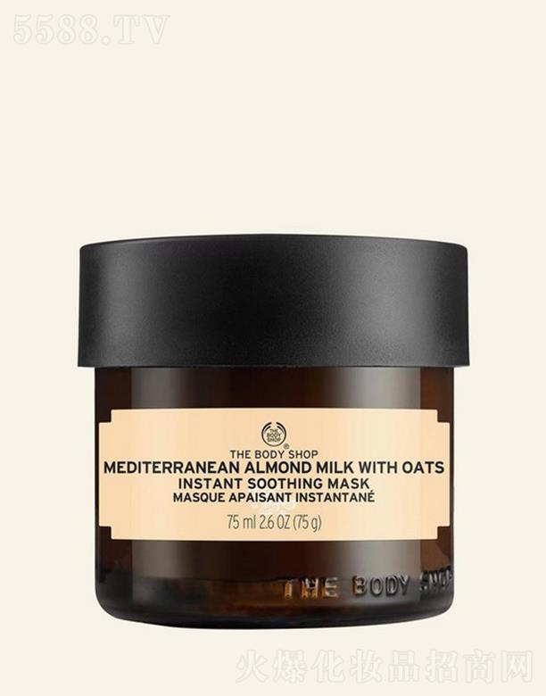 WR(Ї)޹˾wСwĤ 75mlwܛۻ