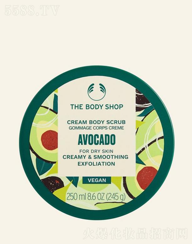 WR(Ї)޹˾wСţ͹wĥɰ 250mlȥ|(zh)ȥƤ