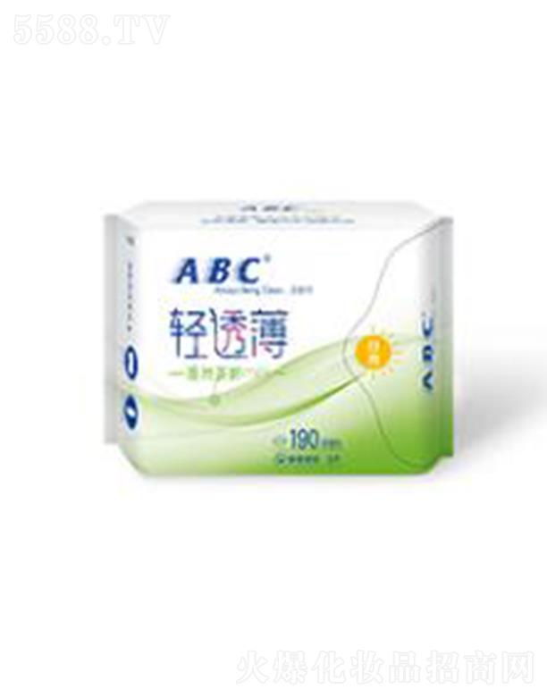 V|do(h)팍(sh)I(y)ɷ޹˾ABCHp͸W(wng)l(wi)8Ƭ޲侫A190mmmƽrʹ