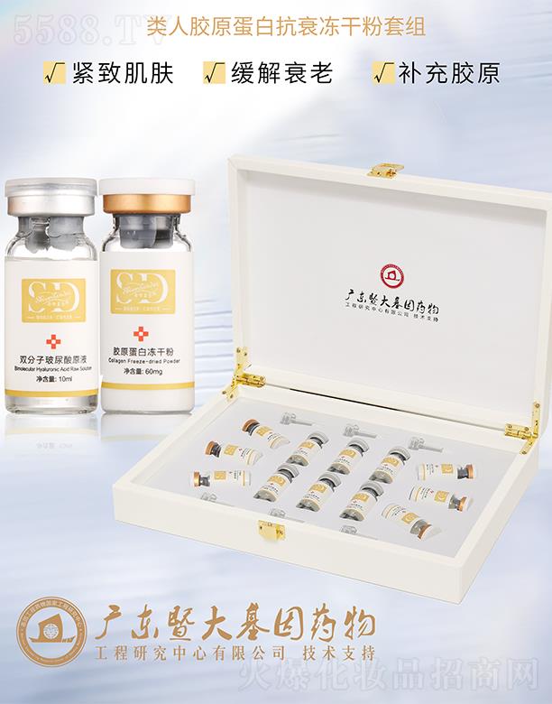 V΢Ƽ޹˾Ԋ(sh)S{(ln)(li)zԭ׿˥ɷ׽M ˥a(b)zԭ