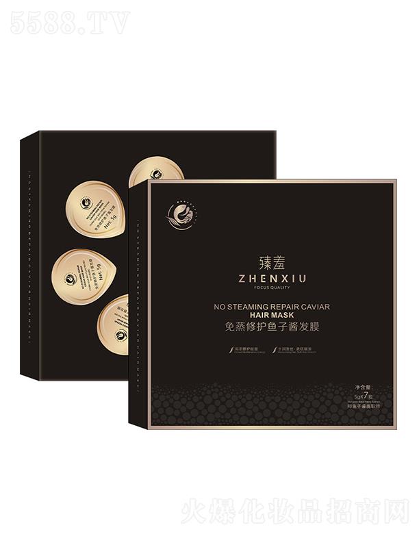 VջƼ޹˾~ul(f)Ĥ    y혻h   Ĥo(h)l(f)β