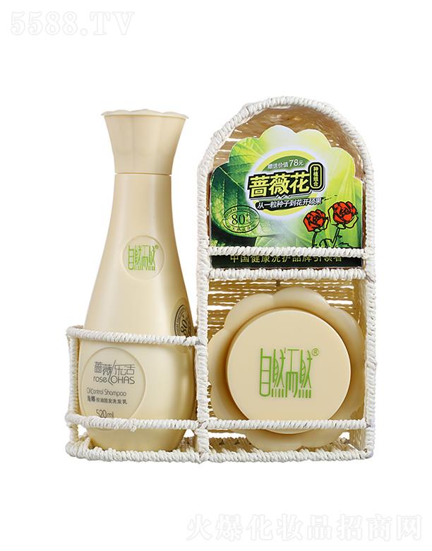 �V�|��Ȼ��Ȼ����Ʒ���޹�˾�����ȹ̰l(f��)����ϴ�o���b�������ޏ�(f��)�ܓp�l(f��)�|(zh��)