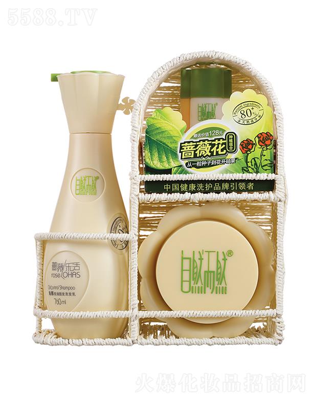 �V�|��Ȼ��Ȼ����Ʒ���޹�˾����Ȼ��Ȼ���ȹ̰l(f��)����ϴ�o���b���󣩃����^Ƥ�c�l(f��)�z