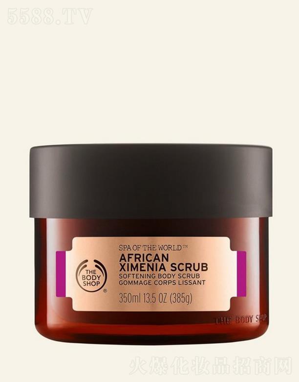 WR(Ї)޹˾wС䁷޺̴ľwĥɰ 350mlغȥw|(zh)