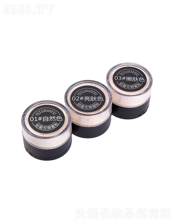 㽭yƷ޹˾ӰZ(y)ɢ   y  