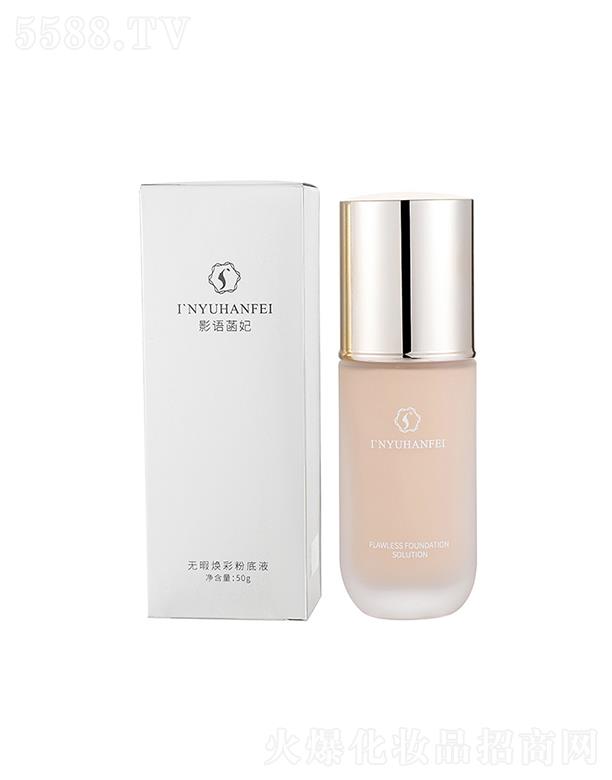 㽭yƷ޹˾ӰZͼ۵Һ   ͸ˮ  ݸx