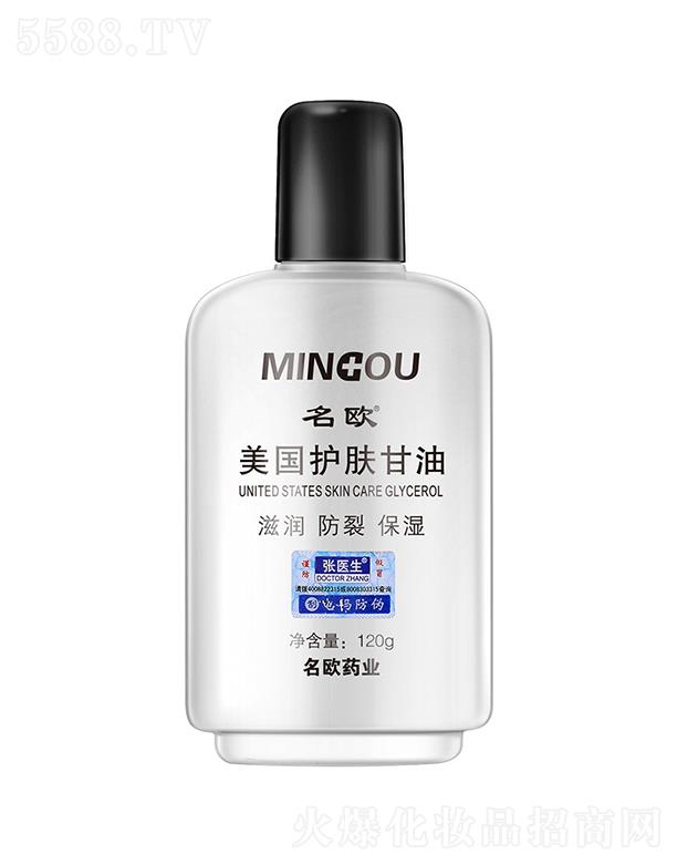 VWˎI(y)޹˾Wo(h)w  120g  a(b)ˮ