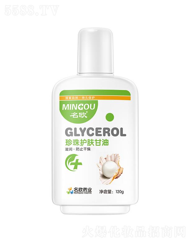 VWˎI(y)޹˾Wow  120g  o˪   ̝w