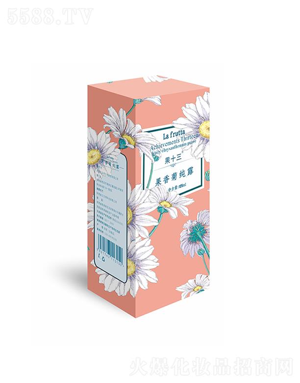 Ƽ޹˾ʮռ¶ 125mlܼa(b)ˮ澏Ƥw