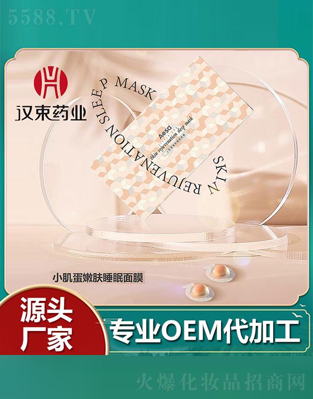 V|hˎI(y)޹˾hˎI(y)Сw˯Ĥ ҹgܼow