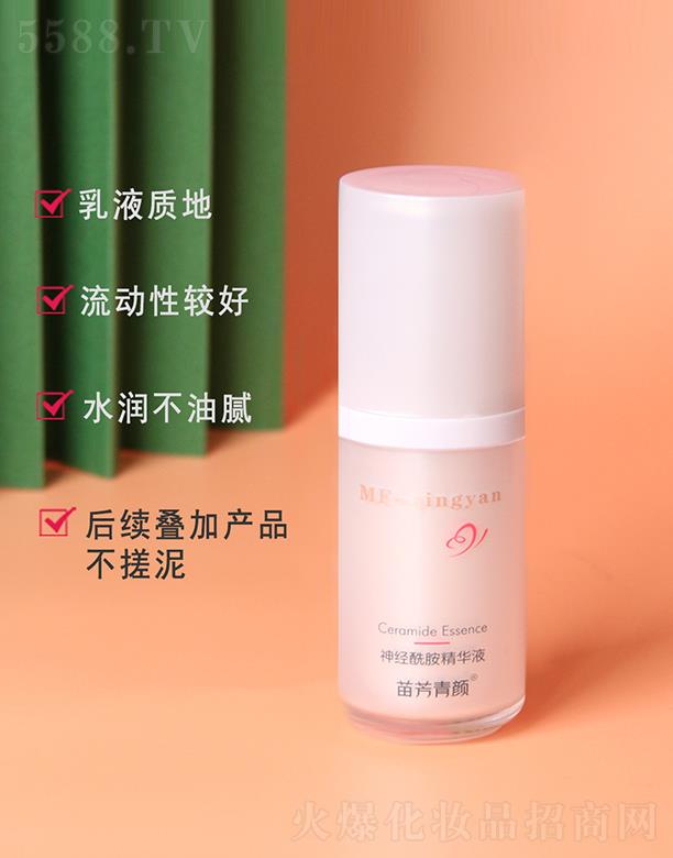 緽Ƽ޹˾緽(jng)AҺ m(x)BӮa(chn)Ʒ