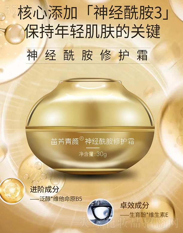 緽Ƽ޹˾緽(jng)o(h)˪ 30g (rn)Ƥwغʹ