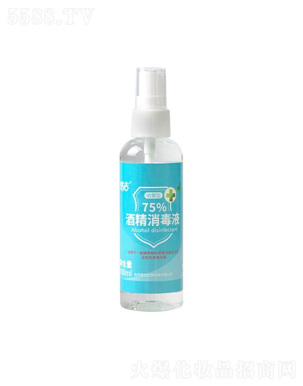 ݻۼƼ޹˾ۼϴٸ־   75%ƾ