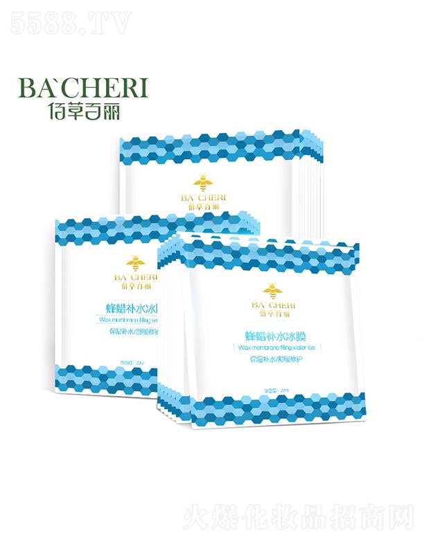 V|݌I(y)޹˾۲ݰĤaˮĤ   sŮͨ   wɫ