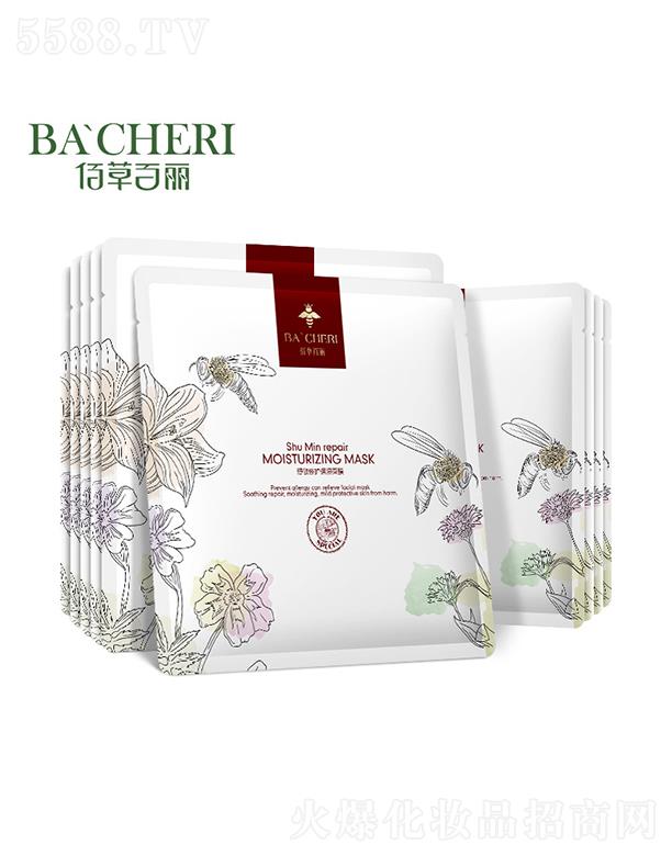 V|݌I(y)޹˾۲ݰĤ   ƬboĤ   aˮ