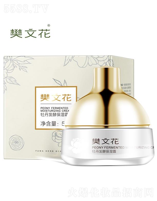 VݷĻyƷ޹˾Ļĵl(f)ͱ˪ mˮֲӯļw