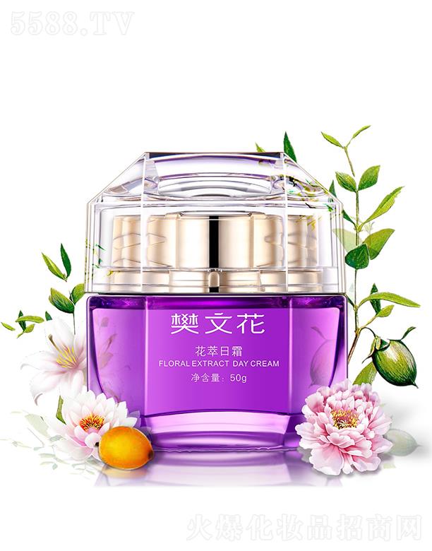 VݷĻyƷ޹˾Ļ˪ 50g