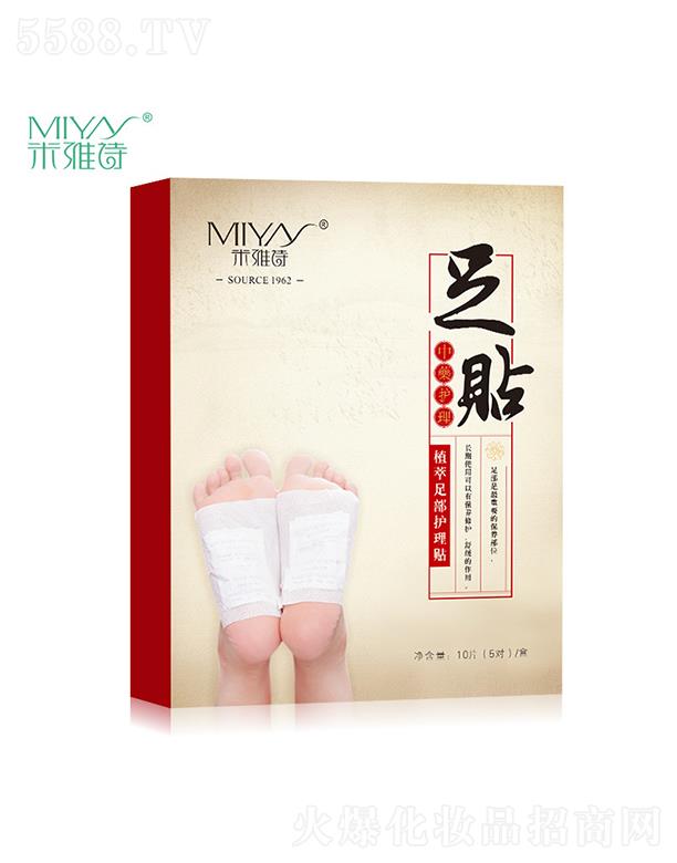 VƷ޹˾Ԋ{(dio)B(yng)޹²˯N   ֲo(h)N