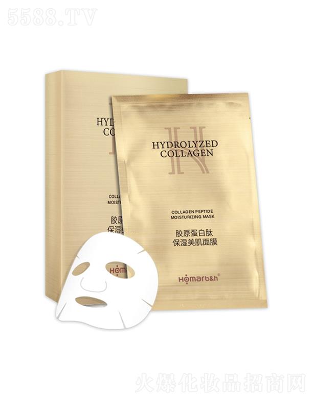 VݿƬƼɷ޹˾Homarb&hSzԭıĤ  (x)y  a(b)ˮo(h)  