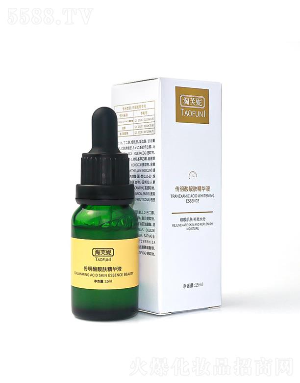 VԪyƷ޹˾ܽ5%ԭҺ   2%vcھA  ͿĨʽwo(h)沿A