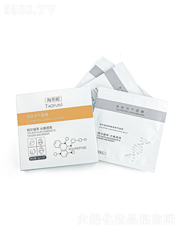 VԪyƷ޹˾ܽݶăĤ   eѩo(h)NƬĤ   ҹмķt