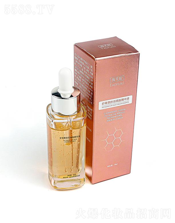 VԪyƷ޹˾ܽrؾAҺ  30ml+ഺҺ   p   ҹСƿA