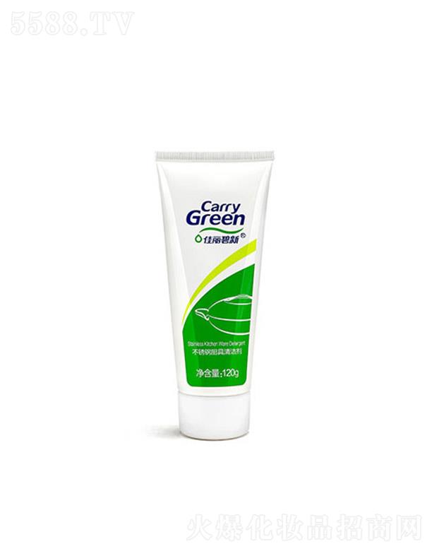 Їa(chn)I(y)޹˾²P䓏N坍 120gN߱B۝n