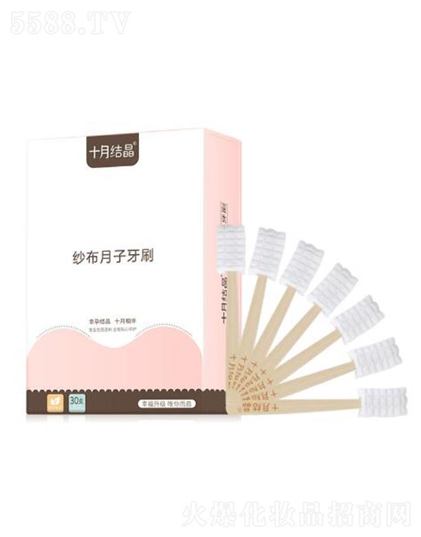 㽭ʩჺI(y)޹˾ʮ½Y(ji)ˢ 30֧ pزˢ^