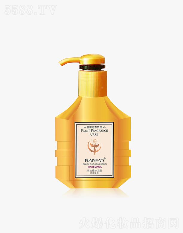 ^ȻyƷ(sh)I(y)޹˾徫o(h)l(f)Ĥ  500ml   o(h)B(yng)l(f)