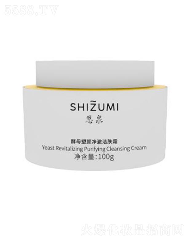 ݝ(rn)ȪƼ޹˾˼Ȫĸw˪ 100gwl(f)͸C(j)