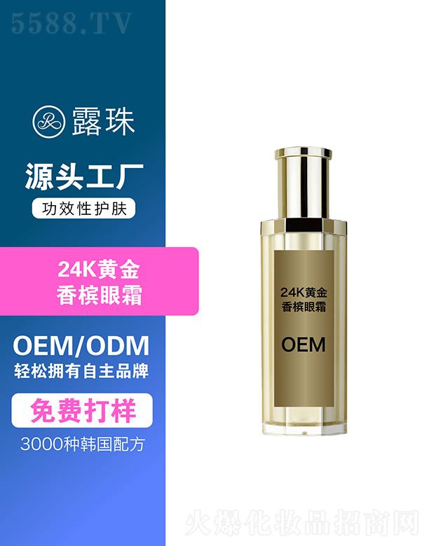 ¶Ƽؑc޹˾¶Ƽ   ؑc¶24KS㙉˪   ̝(rn)