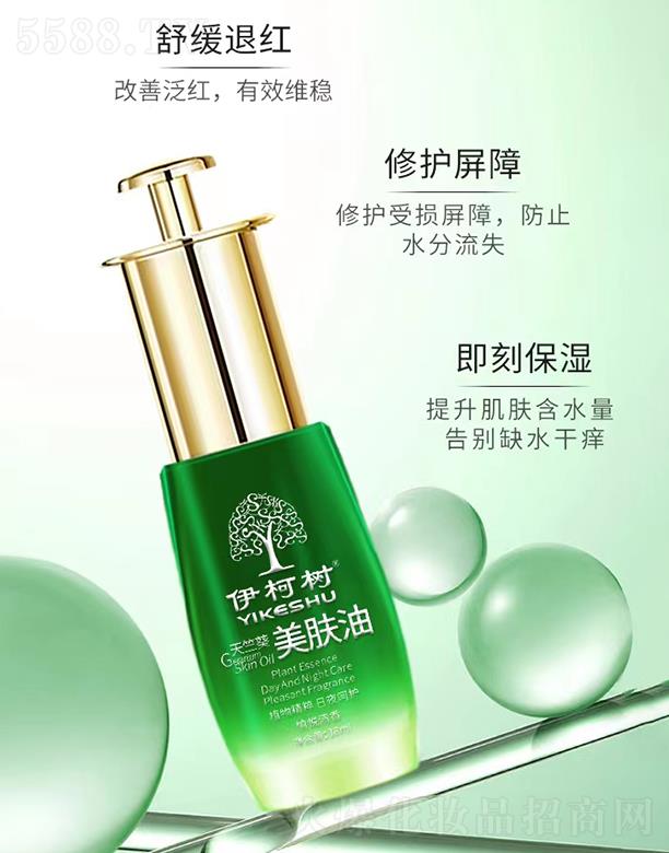 VГP(yng)Ƽ޹˾VГP(yng) (sh)ÿw 18ml