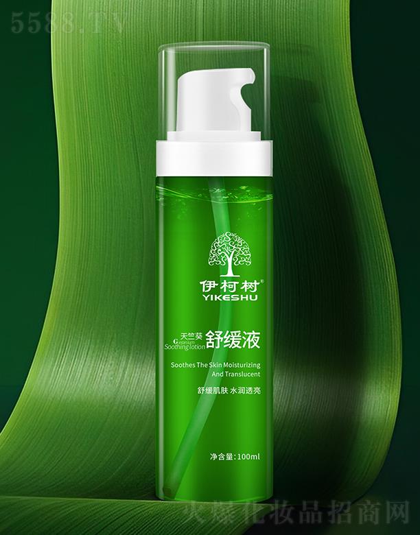 VГPƼ޹˾VГP ÿ澏Һ 100ml